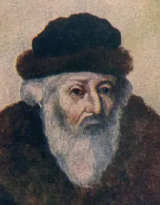 rabbi akiva eiger